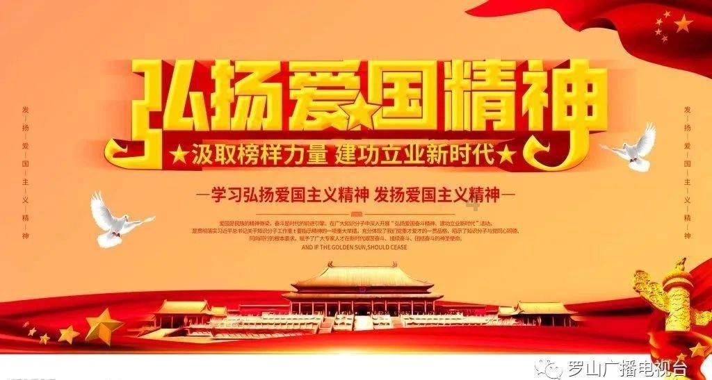 南昌八一广场能卖小玩具吗?