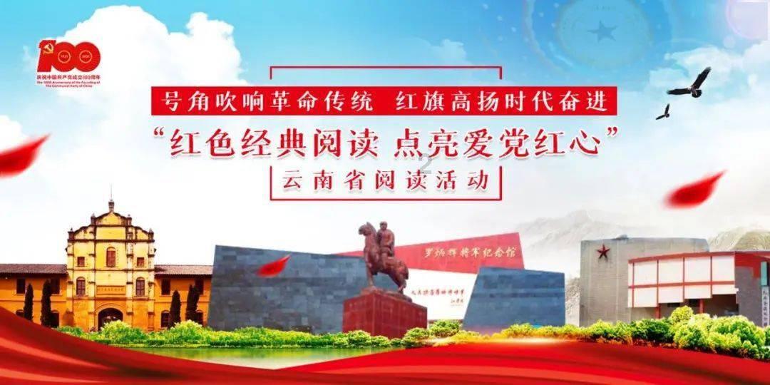 迎驾“国宾盛宴”走进肥西;红花郎牵手2024央视春晚;茅台与瑞幸咖啡将再次合作