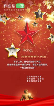 淮海战役，黄维用所有汽车挡住了中野进攻，结果没车逃跑成了俘虏