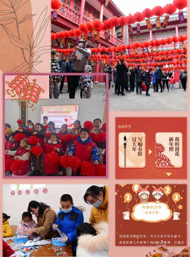 无尽战区